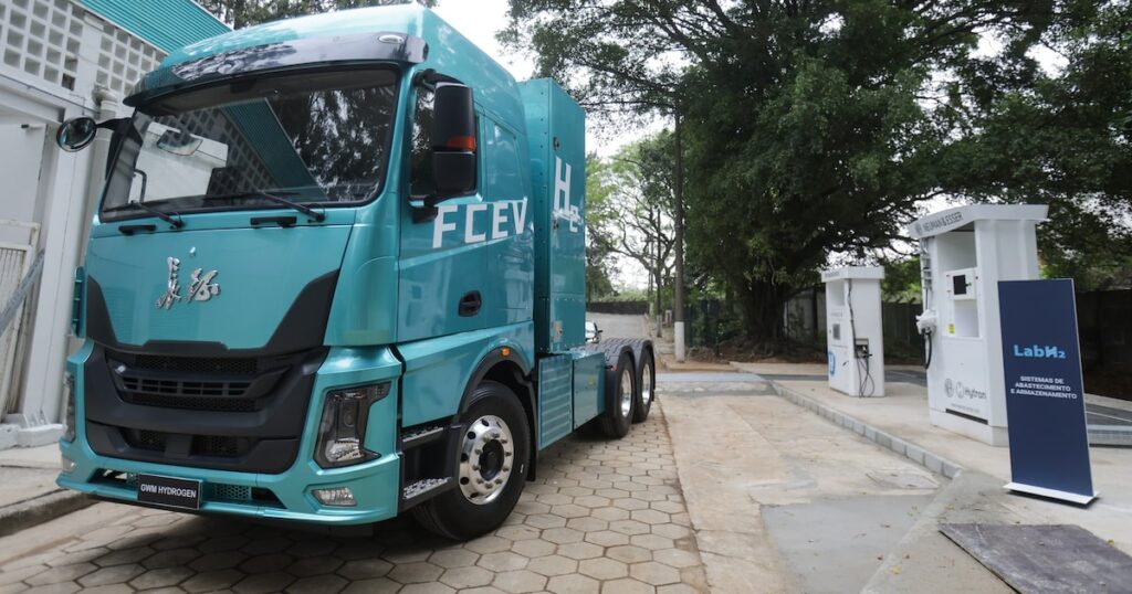 Como funciona o novo laboratório que produzirá combustível verde em SP