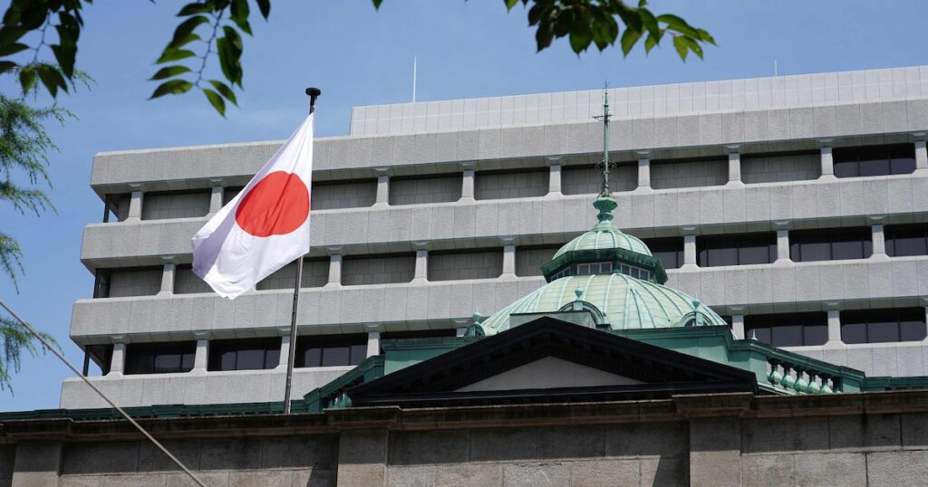 Japão vai impôr tarifas sobre importações do aço da China e de Taiwan